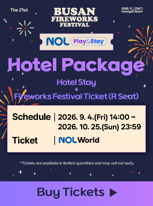 Hotel Package
