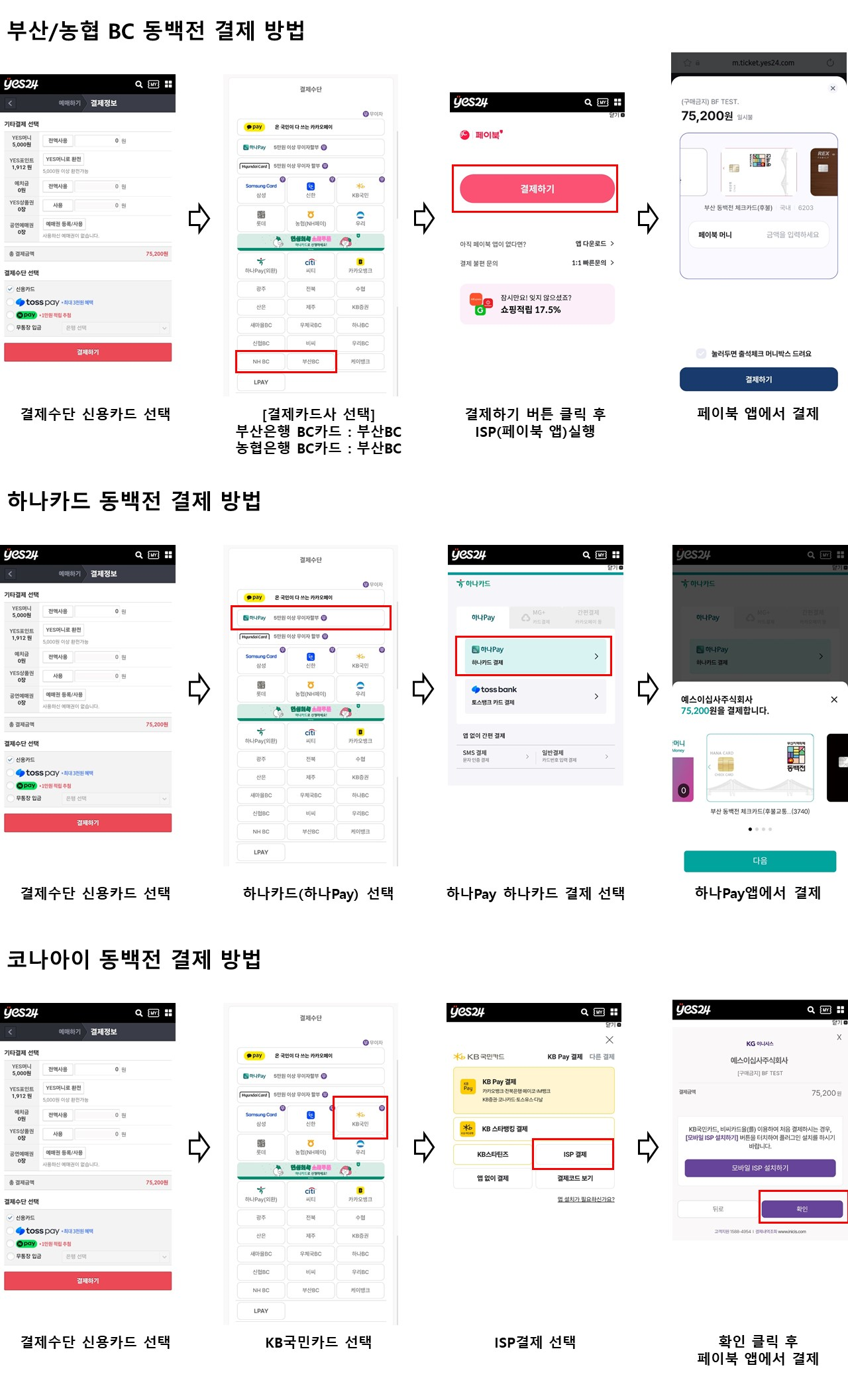 89c855dc7f0d2c52f4d399168bd4cbbd_1756700242_5662.png 89c855dc7f0d2c52f4d399168bd4cbbd_1756700242_5662.png